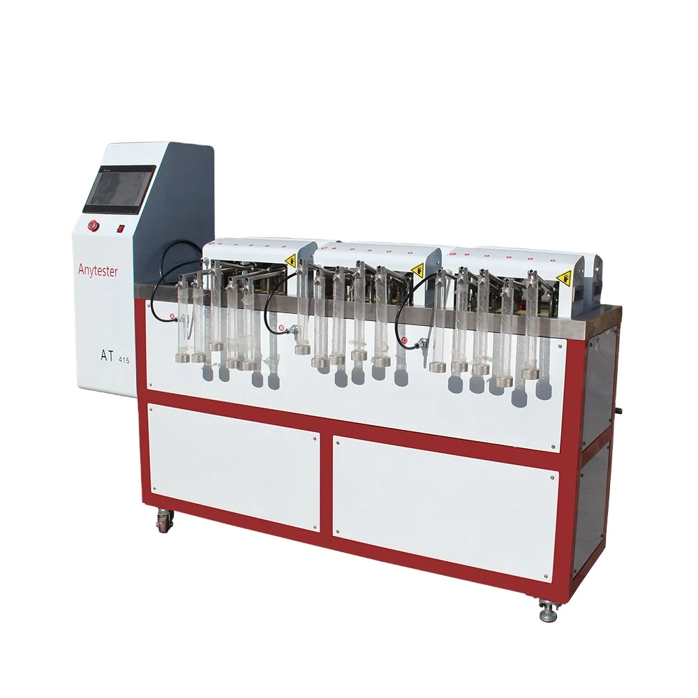 Системный оператор логотип. Диспетчерский щит рду. Сайт системного оператора единой энергетической системы россии. Cj t c. Cj t c.