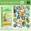 Pegatinas magnéticas de animales de granja