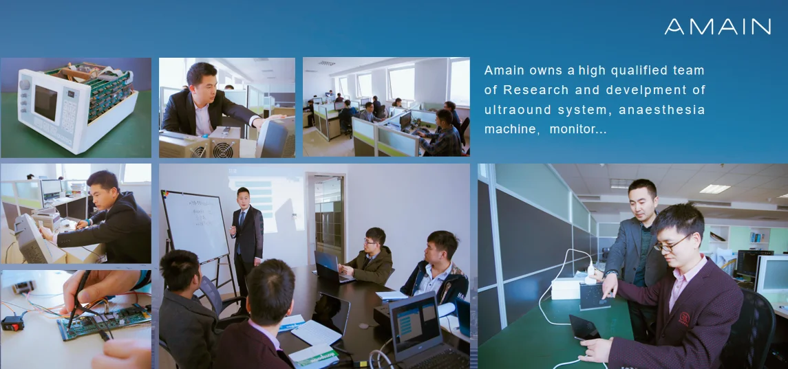 Amain Technology Co., Ltd. 1