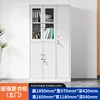 Glass locker (five doors)