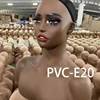 PVC-E20