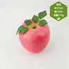 No 200 pink apple