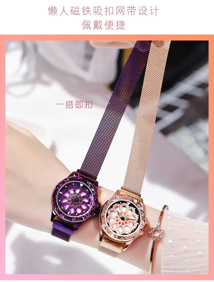 Fortune turns all over the sky. Women's watch with Red Diamonds