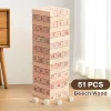 51 PCS Beech Wood