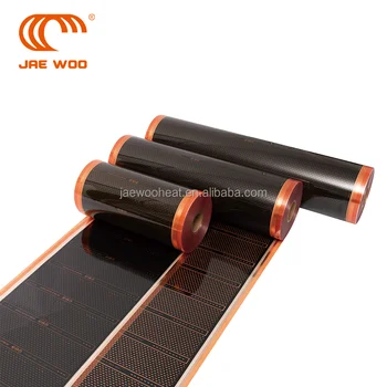 Orange 50/80/100cm Wide OEM/ODM 220V/110V Electric carbon Heating Film application directly for under flooring