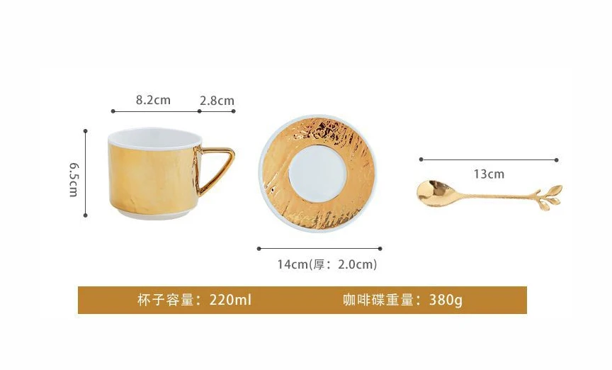 Luxury Gold Tea Cup And Saucer Porcelain Coffee Cups Gift Box Tea Sets Buy Tea Cup And Saucer