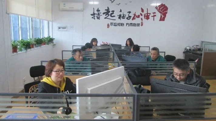 Jiangyin Glitter Air Treatment Equipment Co., Ltd.
