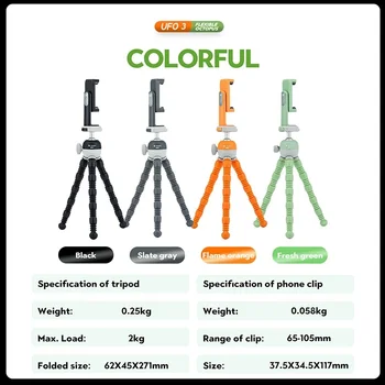 Octopus Legs Universal Mini Tripod for Mobile Phone Photography UFO 3 Flexible Camera Desktop Tripod Stand for Mobile Phone product image