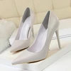 Grey(10.5cm)