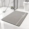 Rainbow Fleece Bathroom Mat - Letter Grey