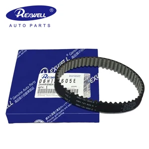 German Car EA888 Engine Water Pump Thermostat Assembly & Timing Belt for VAG VW Audi Skoda Seat Auto Parts 06H121026A 06H121605E