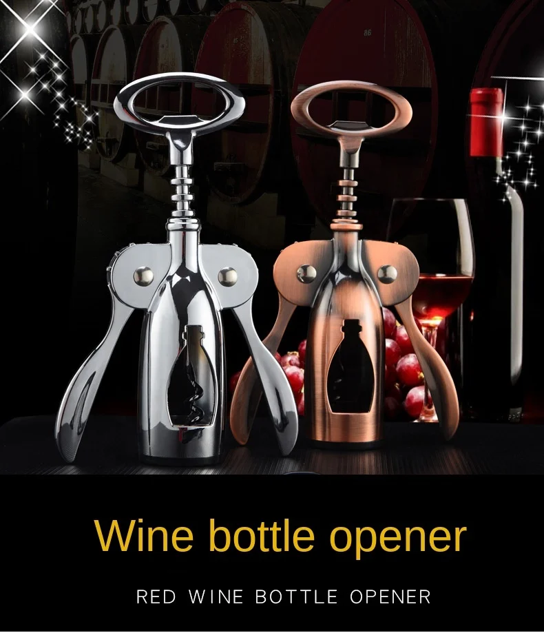 Portable Stainless Steel Wine Opener With Zinc Alloy And Pp Metal