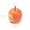 Take a bite of the apple