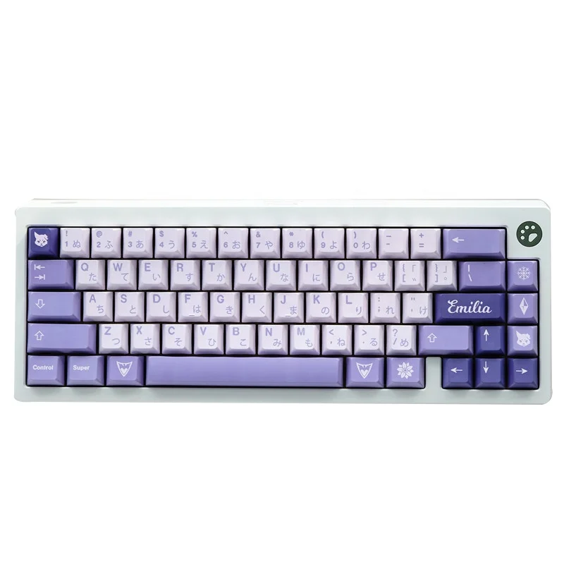 GMK Frost Witch Keycaps - Dye Sublimated PBT Keyboards