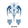 GZ-016