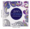 Mandalas
