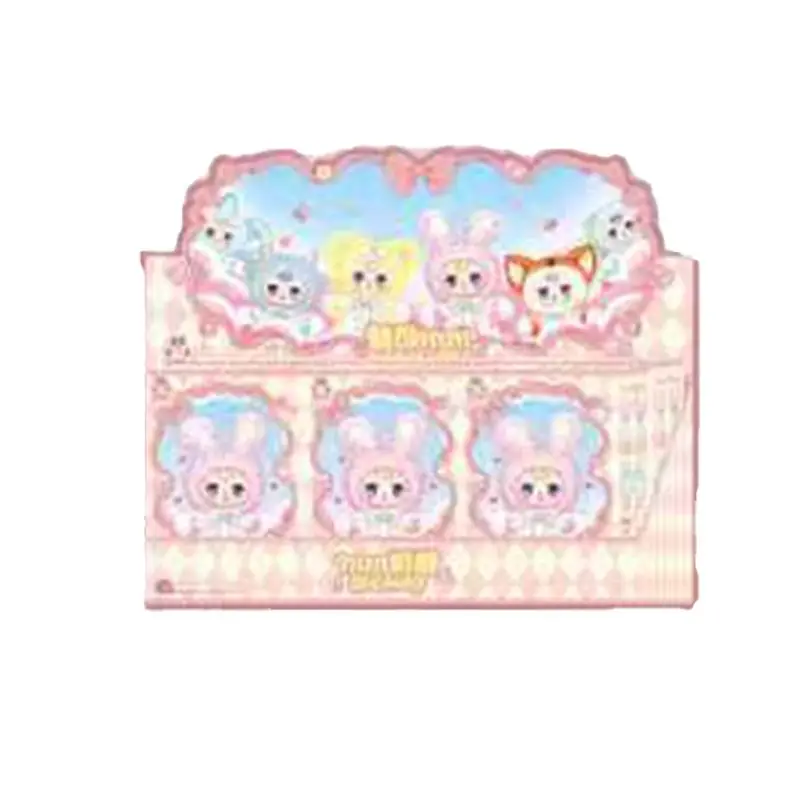 MM Sugarbaby600％シュガーベイビーシークレット 2点セット MM Sugar Baby Sweet Large Plush Blind Bag Huggable Stuffed Animal