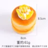 8cm yellow peach double layer bread