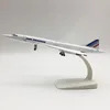 Air France