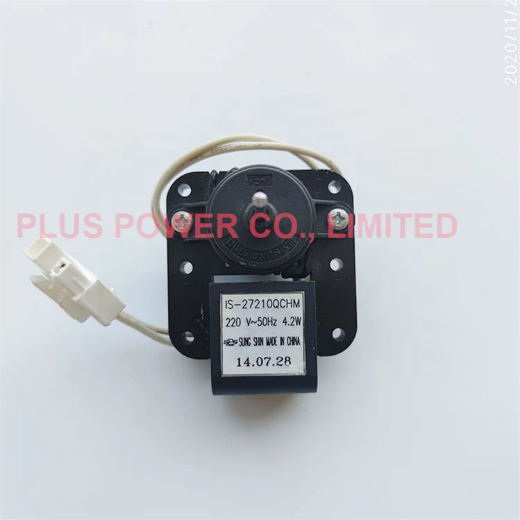 (PP-IS-27210QCHM)Wholesale Shaded Pole Fan Motor for Sung Shin