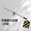 Stainless steel large slanted arm sandbags (color random)