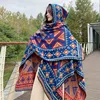 Peacock Blue