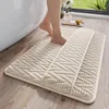 Cloud cotton velvet bathroom mat - upgraded with added backing and rice grains