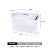 Transparent version - 8605 (45*32*26.5cm) approx. 38L