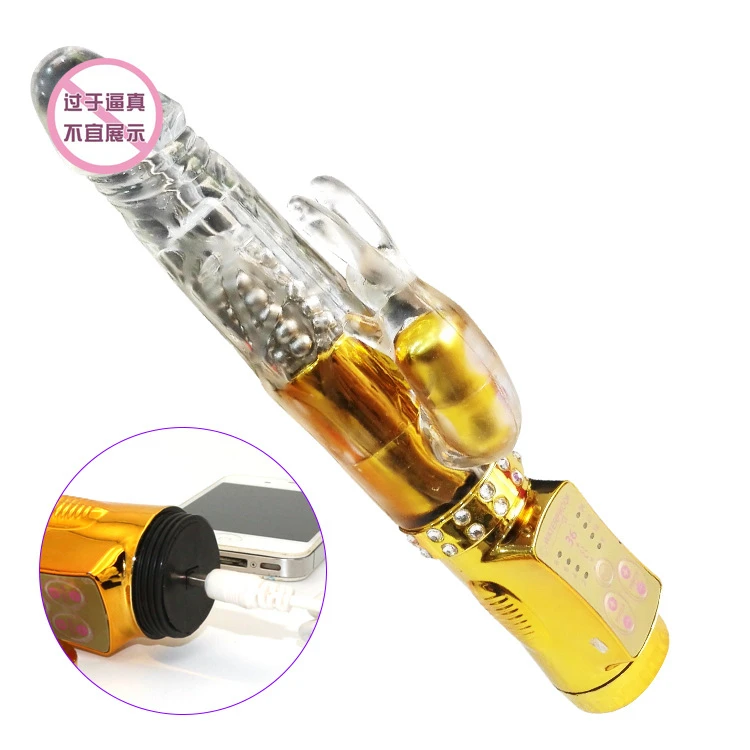 Rechargeable 360 Degree Rotation Rabbit Dildo with Jelly Head Golden Vibrating Massage Toy for Women