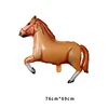 Brown Horse