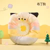M - Rango ajustable 17-27 cm (recomendado para 7-12 gatos)
