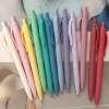 12 สีลูกกวาดคละสี