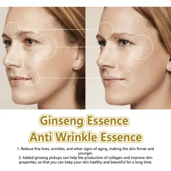 美容液 SENSE OF THE ESSENCE 40ml YUZU-C Eye Gel Awakening Essence | SHISEIDO