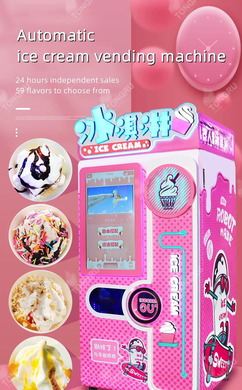 Fully Automatic Robot Mobile Self Sevice Machine Soft Ice Cream Vending Machine Frozen Buy