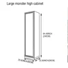 60*240*58 cm Big Monster Tall Cabinet