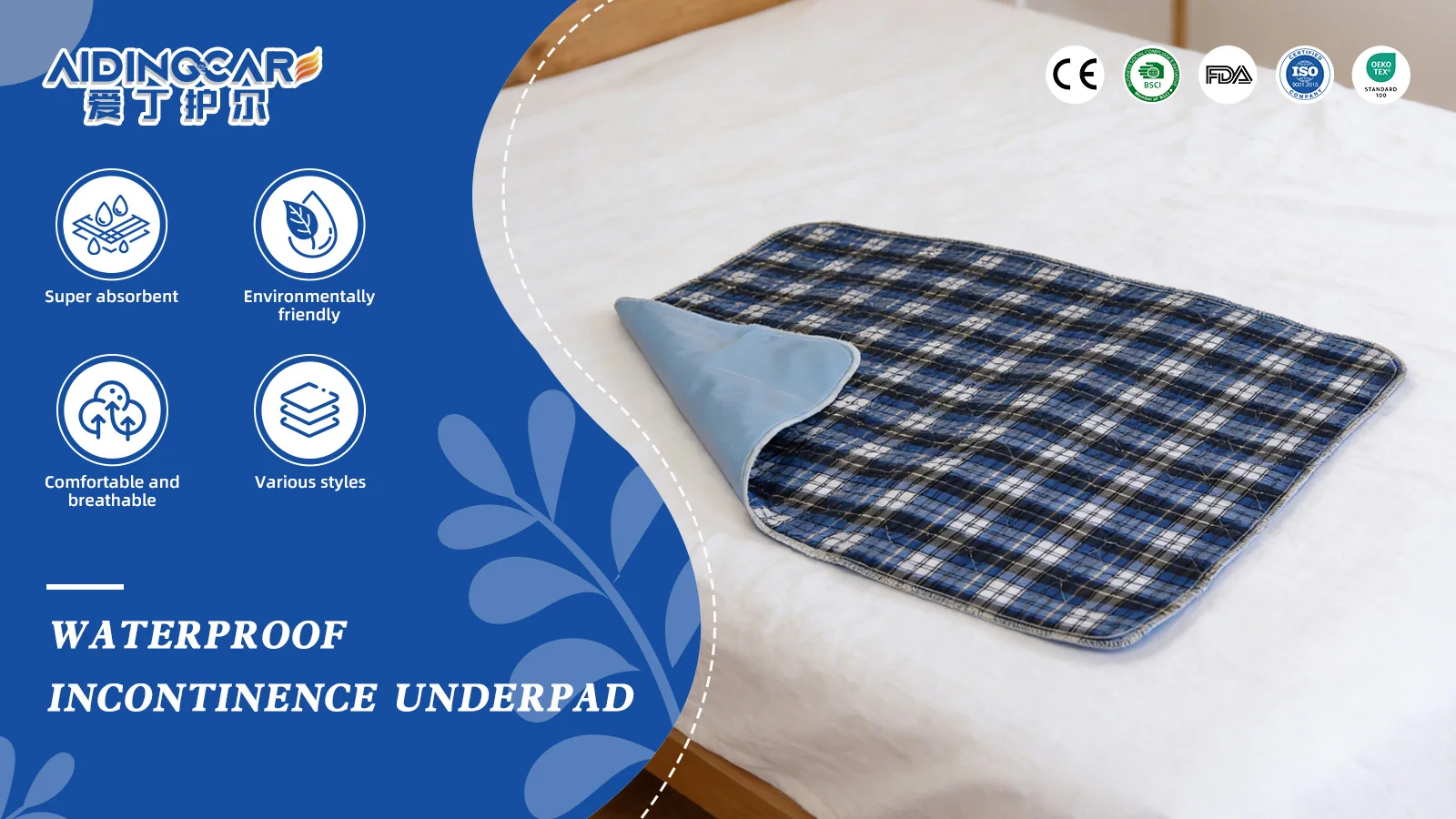Wholesale Large Adult & Children Quilted Incontinence Bed Pads 3 Layer - product detail 1