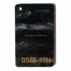 SSLS-08    เอสเอสแอลเอส-08