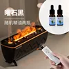 Obsidian black - 2 essential oils