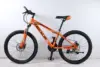 Arancione