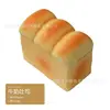 Thick cut bread-milk flavor