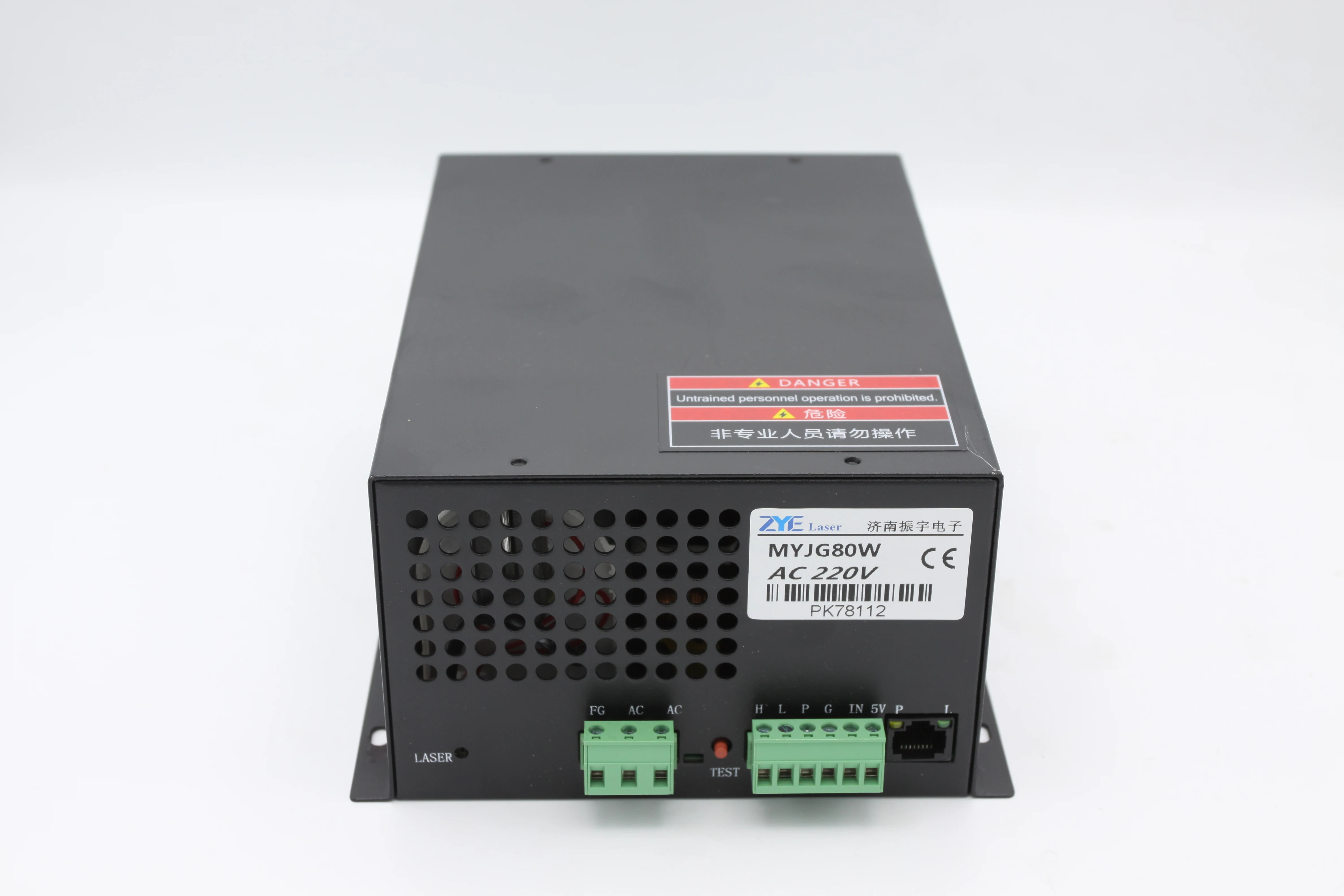 thumbnail image 2 of Cloudray MYJG-100W 220V CO2 Laser Power Supply For Engraving & Cutting Machines - 100W, Force-Air Cooling 2 of 5