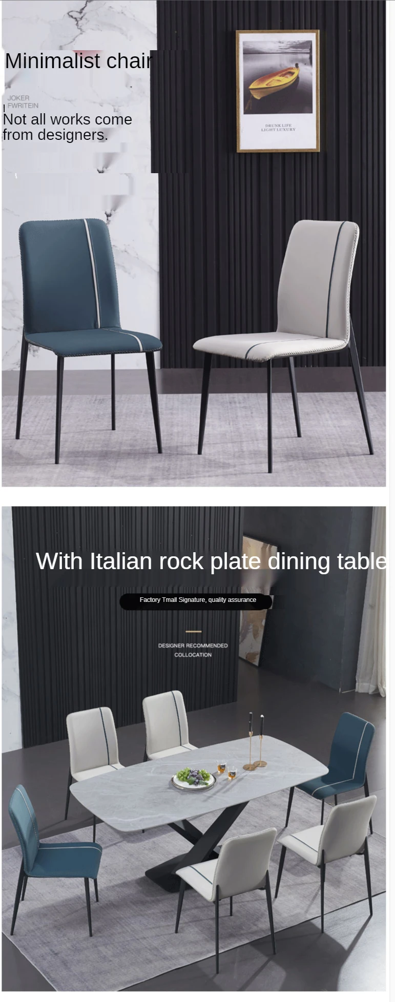 Newest Wood Luxury Metal Leg Chair For Dining Room
