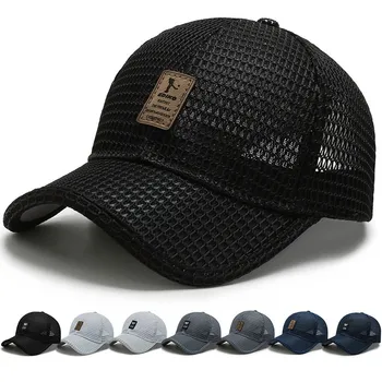 BSBH High Quality Summer Custom Embroidered Logo Professional Sports Mesh Cap Five Panel Cap