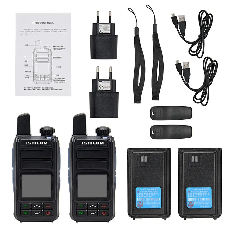 TSHICOM Factory Direct 4G Network Walkie Talkie Sim Card Smart Phone  UHF VHF With GPS Tracking Radio