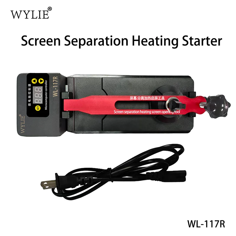 WYLIE WL-117R Heating Screen Opener LCD Separator Fixture for iPhone Samsung Repair Back Cover Frame Disassembly Machine