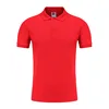 Rojo Intenso