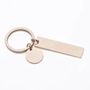 rose gold color + small round plate