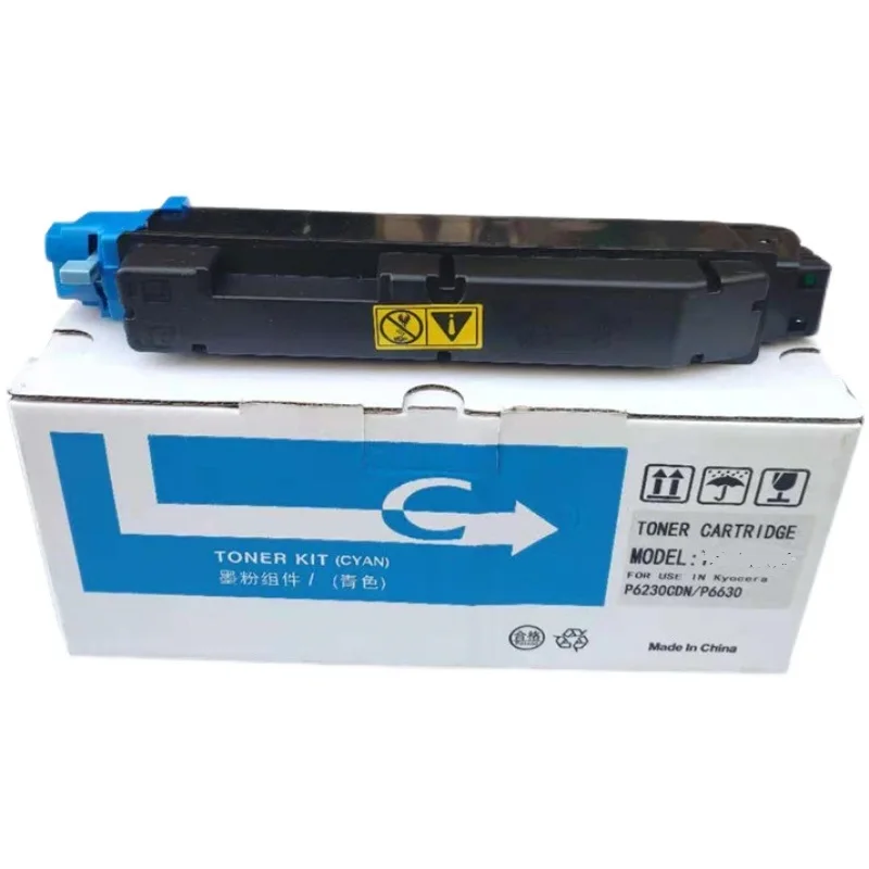 ZHJQDS TK-5280 TK5280 High Capacity Toner Cartridge Compatible For Kyocera M6235cidn M6635cidn P6235cdn Printers Yellow*1 - View #4