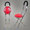 Tabouret en canne rouge