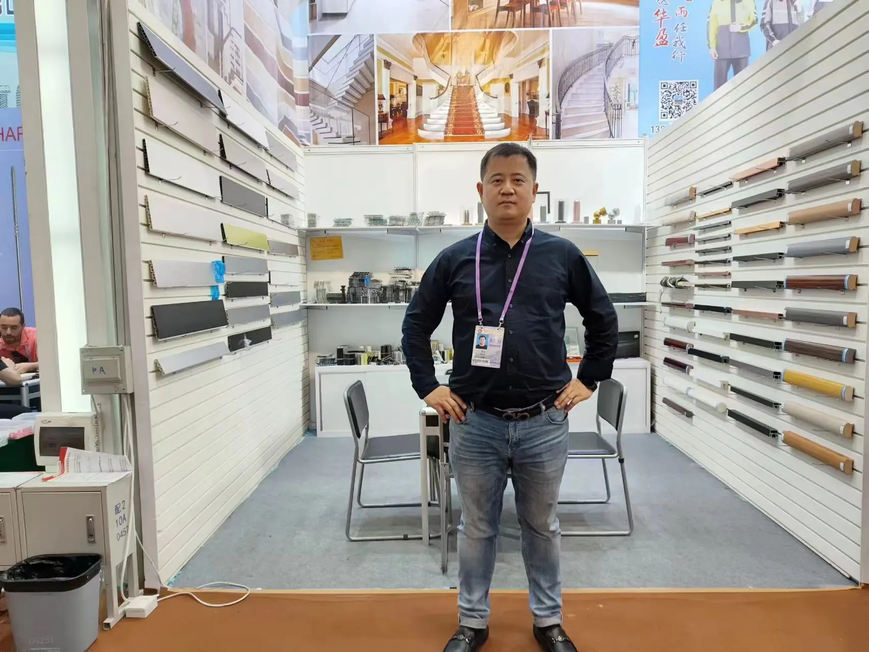 Ningbo Willest International Trading Co., Ltd.